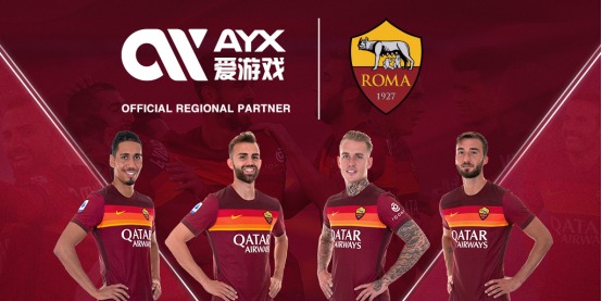 新型政商关