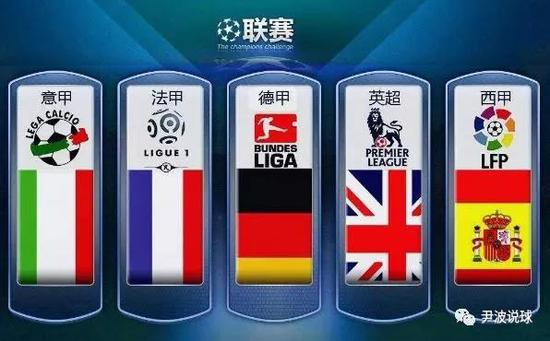 他的冷静和